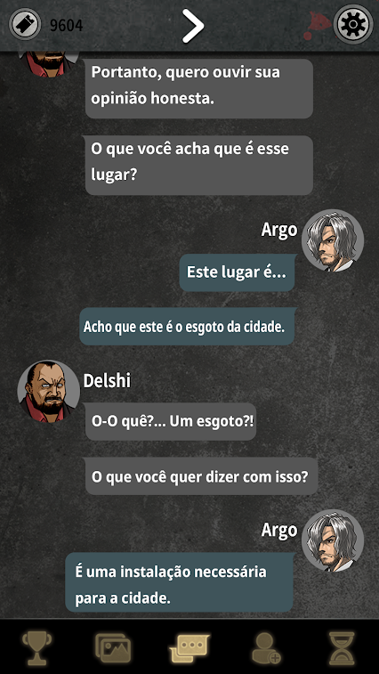 Argos Choice screenshot 2