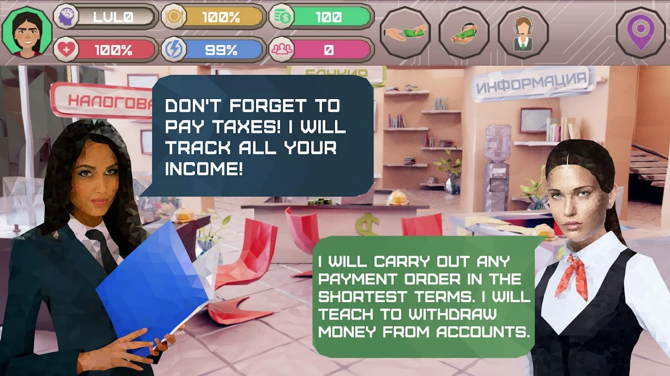 Hacker screenshot 2