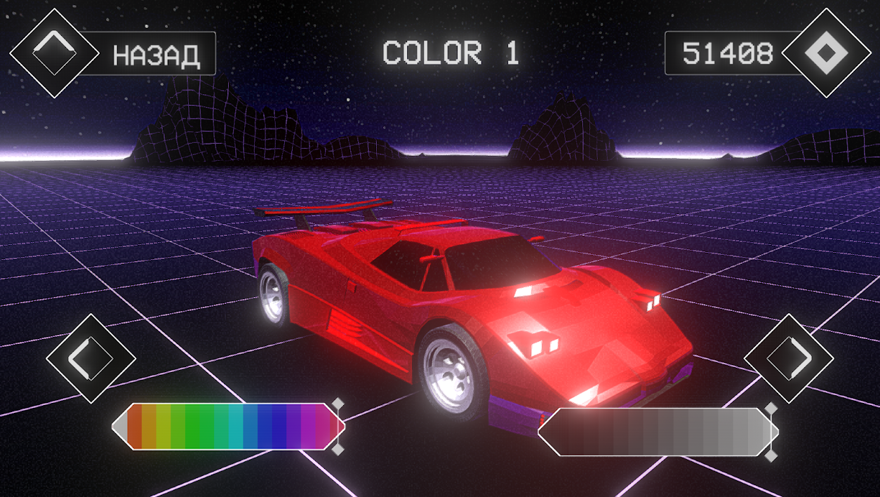 Music Racer v76 screenshot 2