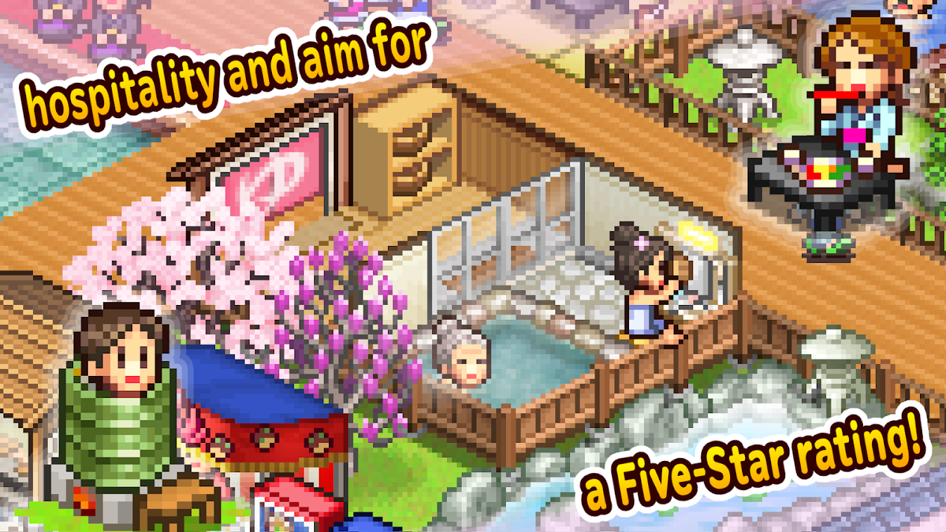 Hot Springs Story2 screenshot 2