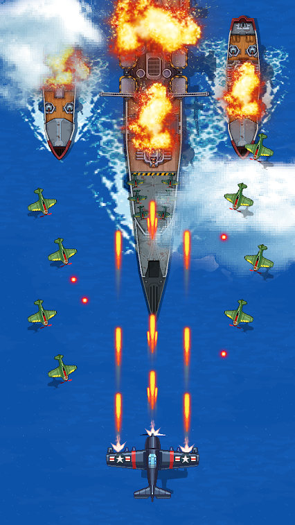 1945 Air Forces screenshot 1