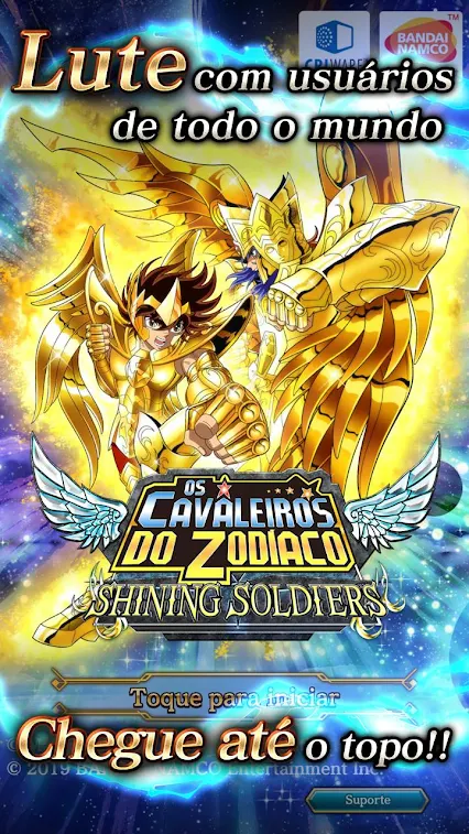 SAINT SEIYA SHINING SOLDIERS screenshot 1