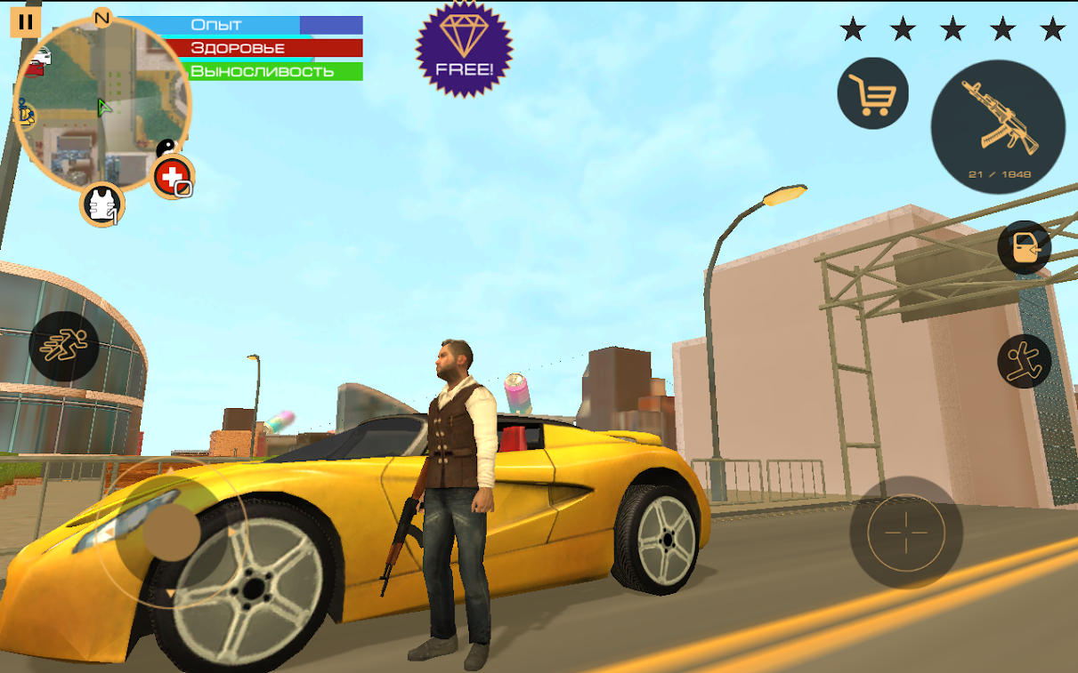 Grand Vegas Crime screenshot 3