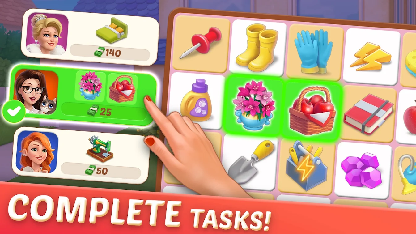 DesignVille screenshot 2