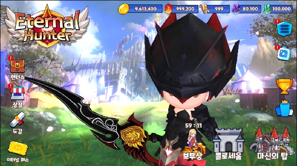 Eternal Hunter MOD APK
