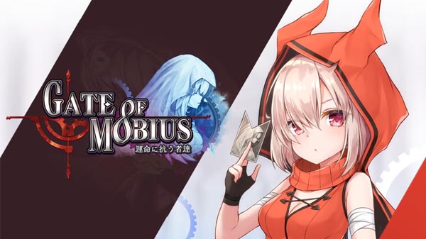 Gate Of Mobius v2081 MOD APK