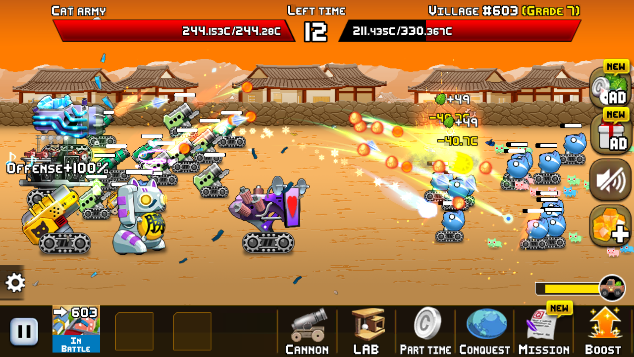 Idle Cat Cannon screenshot 2