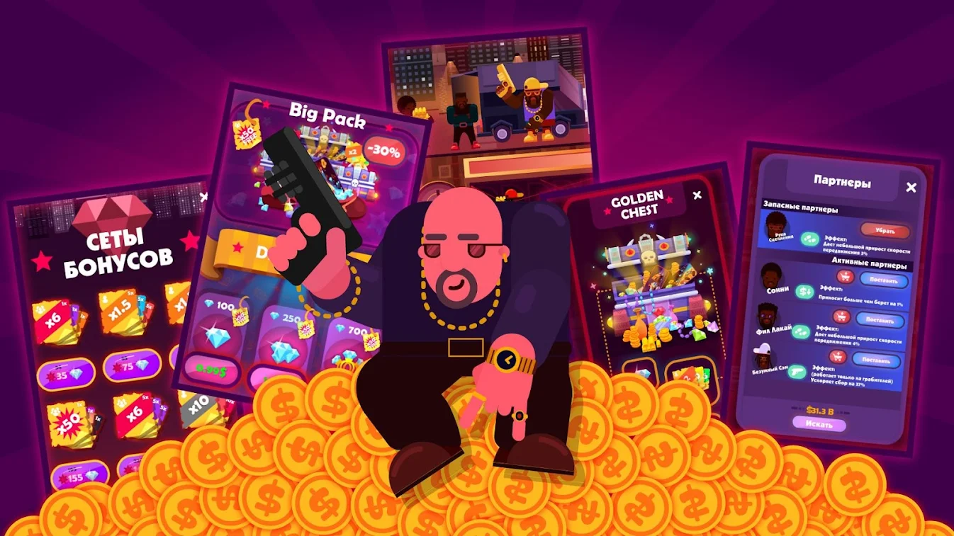 Idle Mafia Tycoon screenshot 2
