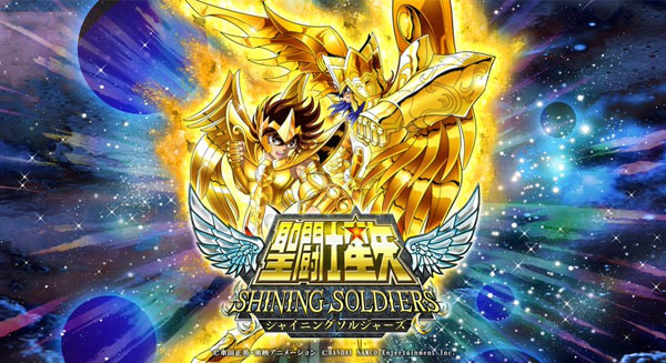 SAINT SEIYA SHINING SOLDIERS MOD APK